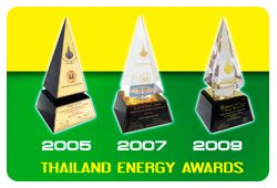 Engineering Today ได้รับรางวัล Thailand Energy Award ถึง 3 ปี
