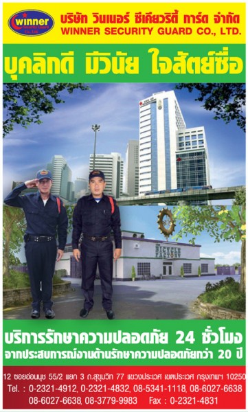 YG2016_cover_07