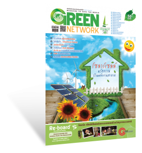 green-network